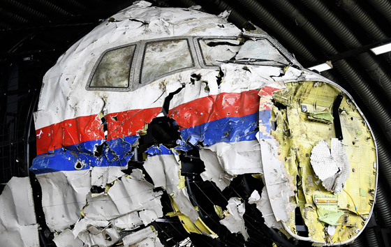 Фотохроника 26 мая