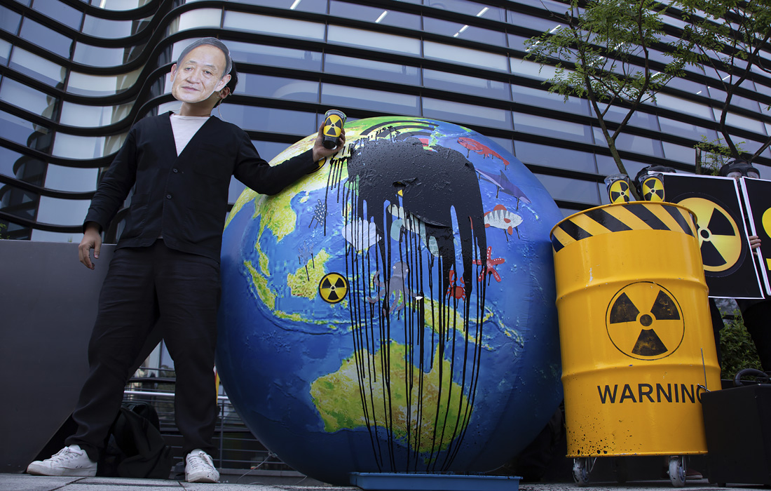 Акция против решения Токио сбросить воду с АЭС "Фукусима-1" в океан в Сеуле