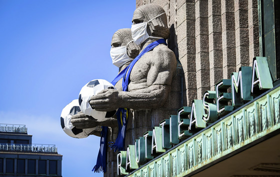 Фотохроника 11 июня