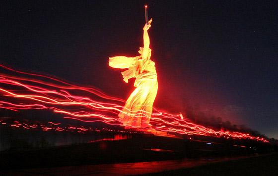 День памяти и скорби