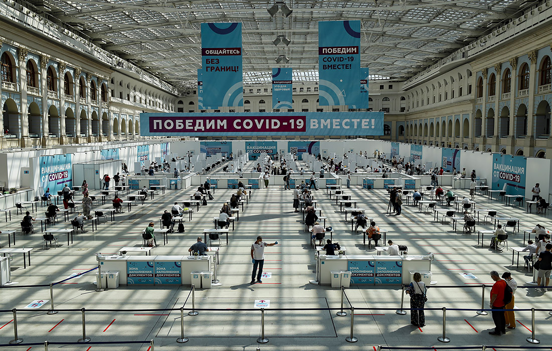 В Москве заработал прививочный пункт в Гостином дворе