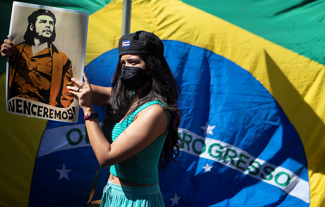 Бразилиа, Бразилия