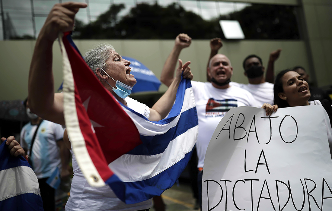 Сан-Хосе, Коста-Рика