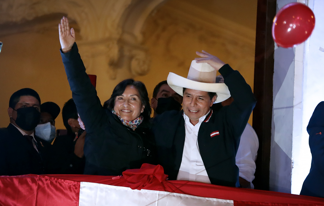 Педро Кастильо официально признан победителем президентских выборов в Перу