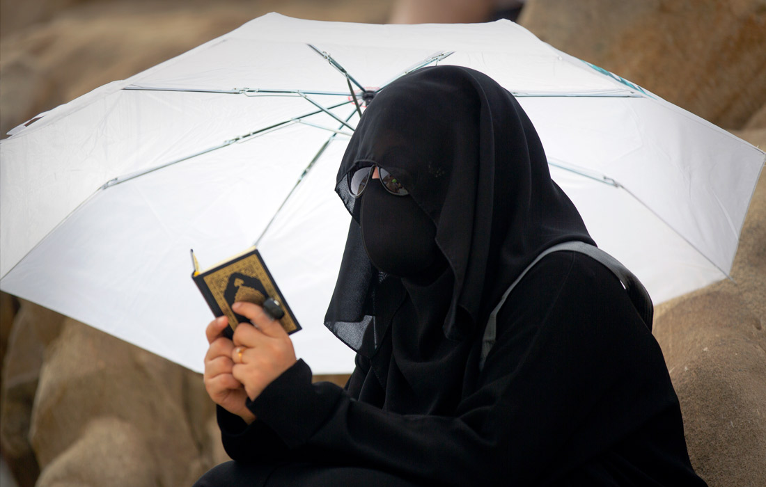 Мекка, Саудовская Аравия