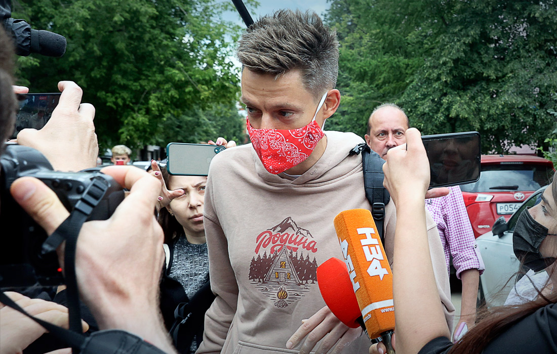 Зюзинский суд Москвы назначил психолого-лингвистическую экспертизу по административному делу о пропаганде наркотиков в интервью, которые брал журналист Юрий Дудь
