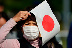 Граждан РФ в Японии предупредили о готовящихся антироссийских акциях