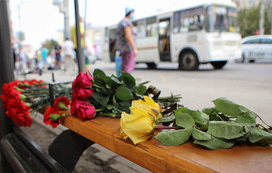 Фотохроника 13 августа