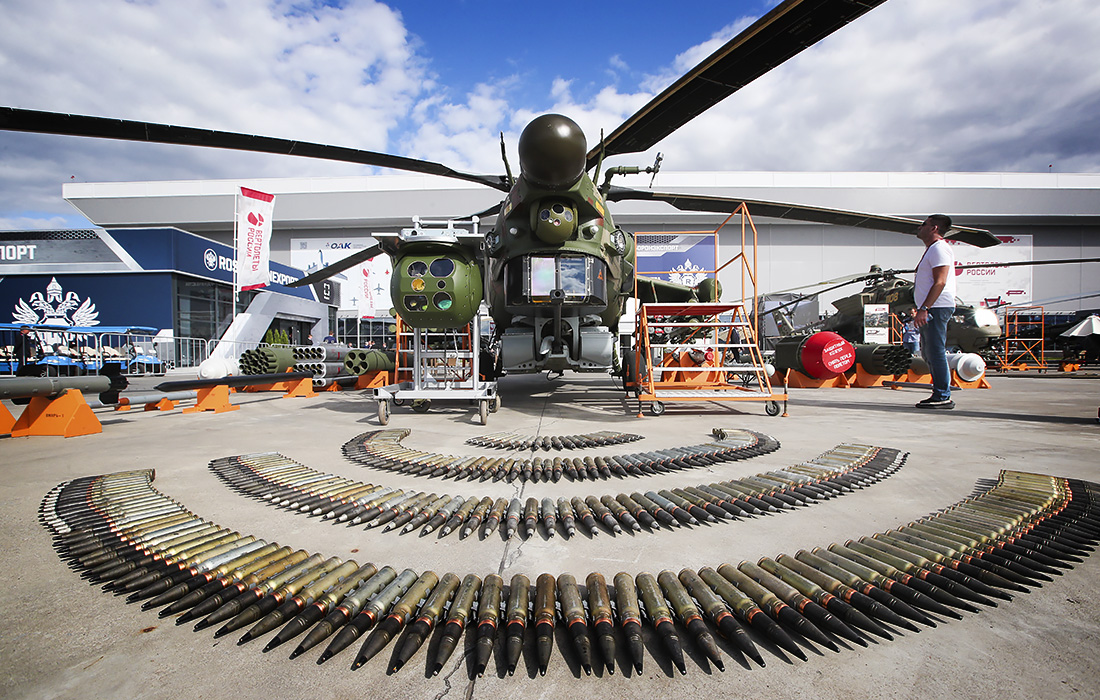 Вертолет Ми-28НЭ  на территории военно-патриотического парка культуры и отдыха Вооруженных сил РФ "Патриот"