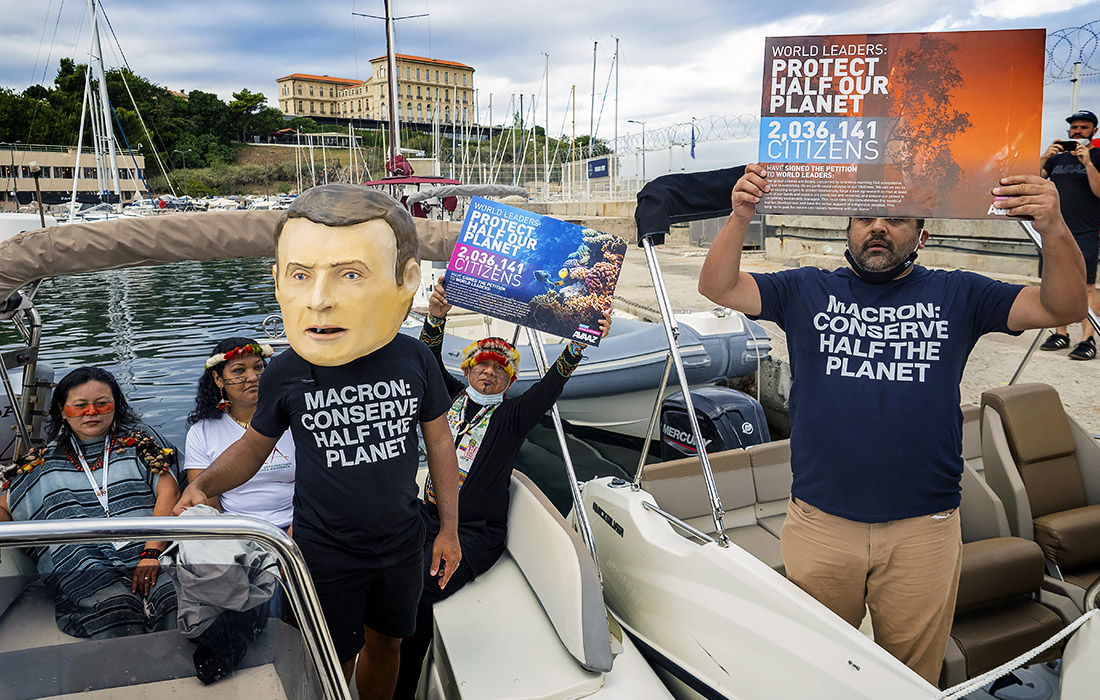 Демонстрация активистов из Амазонии во время Всемирного конгресса МСОП в Марселе