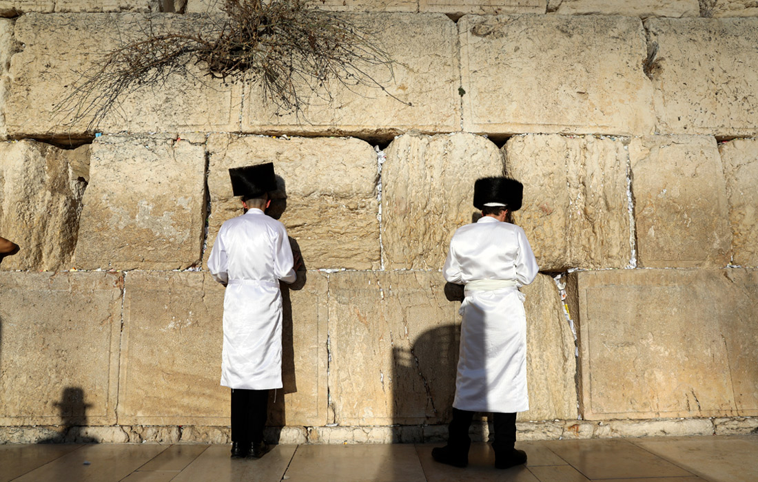 Традиционная молитва в преддверии празднования Нового года по еврейскому календарю в Иерусалиме