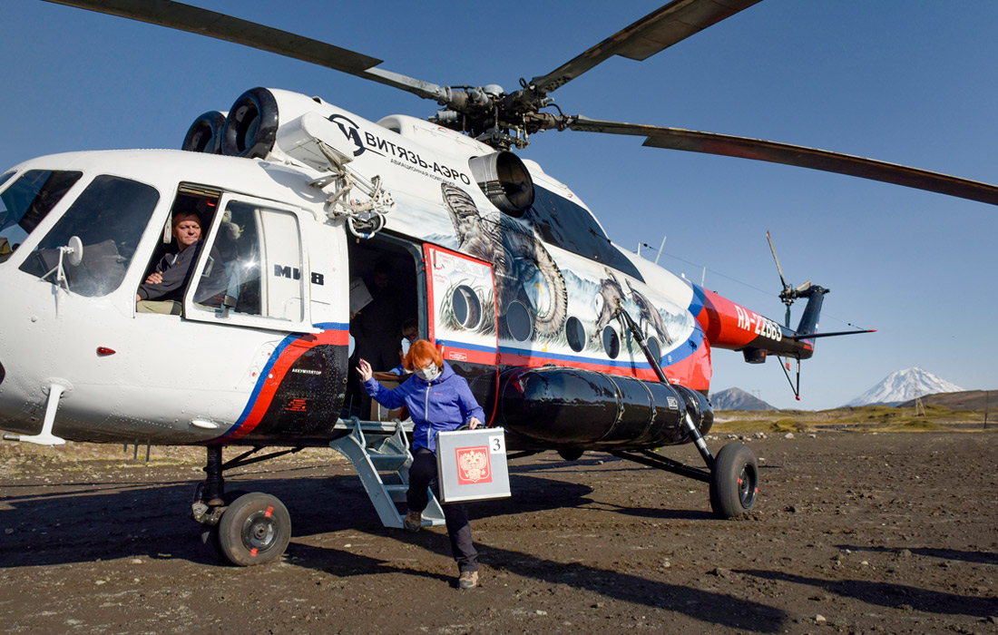 Елизовский район Камчатского края