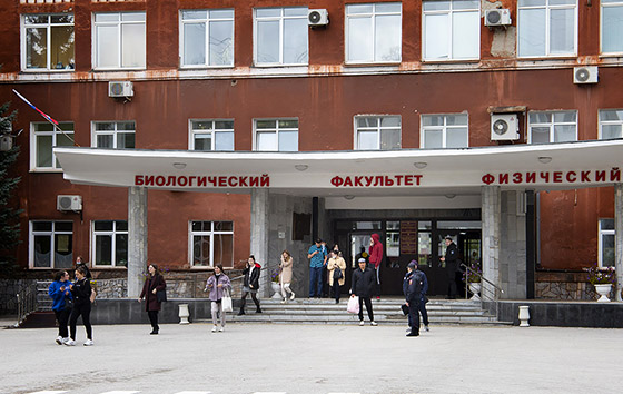 Стрельба в Пермском государственном университете