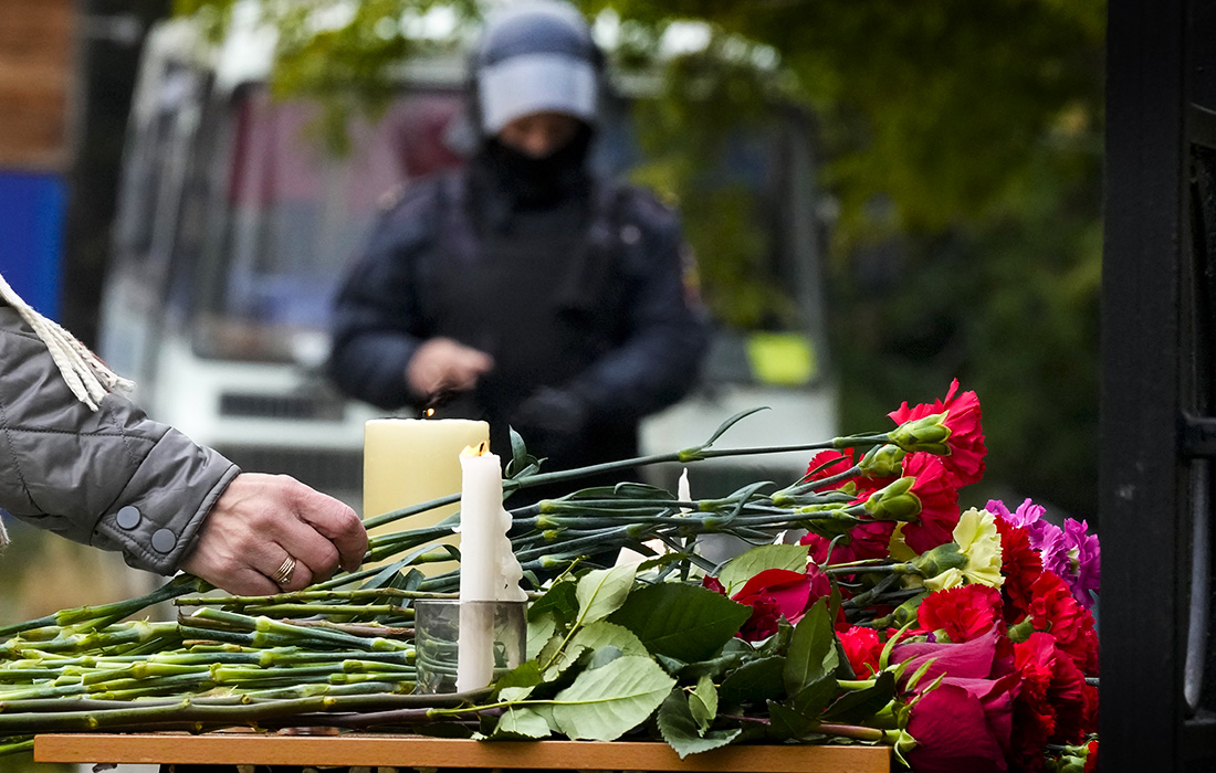 Мемориал в память о погибших во время стрельбы в Пермском государственном национальном исследовательском университете