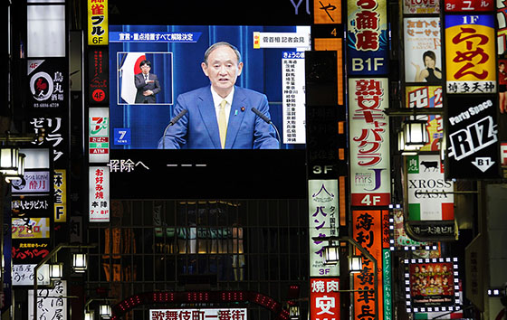 Фотохроника 28 сентября