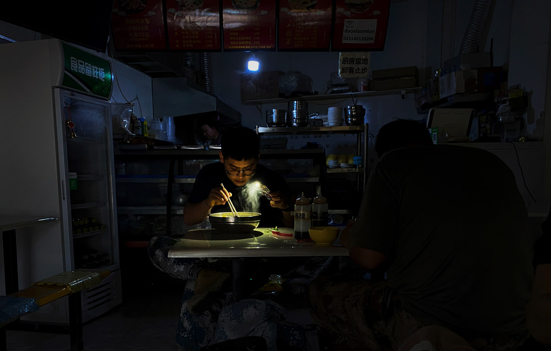 В Китае энергетический кризис привел к масштабным отключениям электричества в северных провинциях