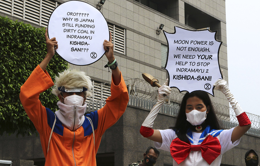 В Джакарте прошел протест против угольного завода в Индонезии