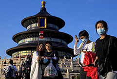 6 октября. В настоящее время 75% населения Китая вакцинировано.