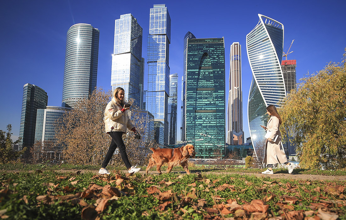 Осень в Москве