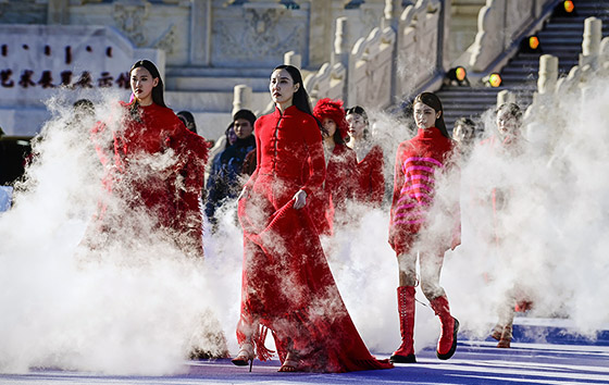 Фотохроника 11 октября