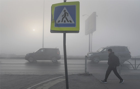 Смог в Екатеринбурге