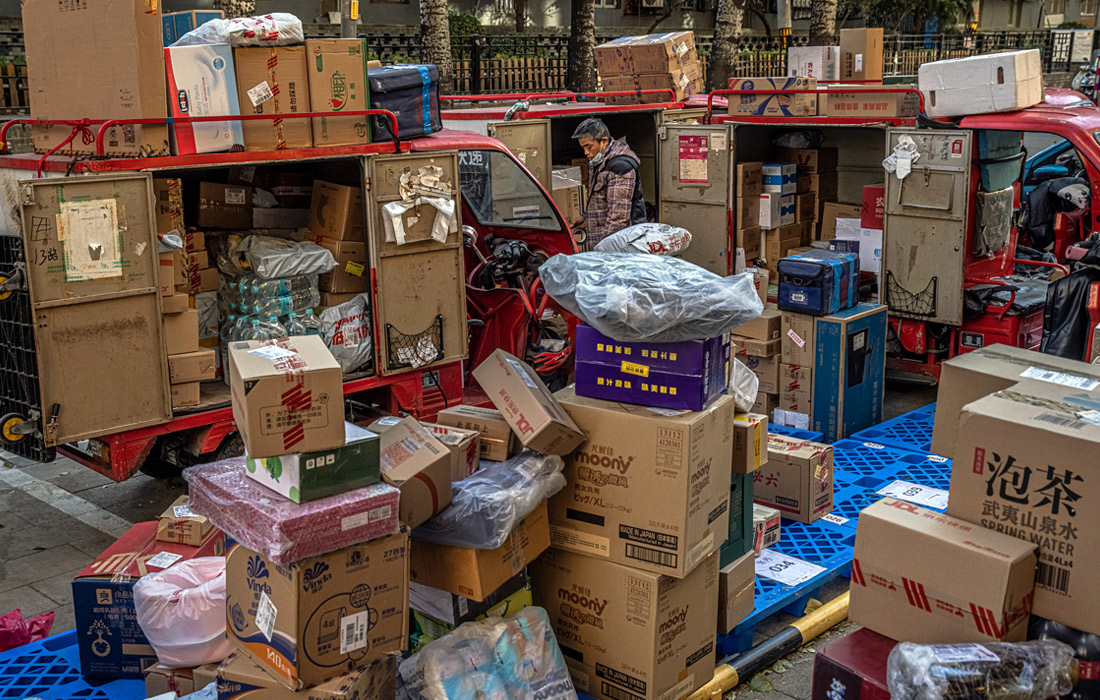 В Китае проходит Всемирный день шопинга
