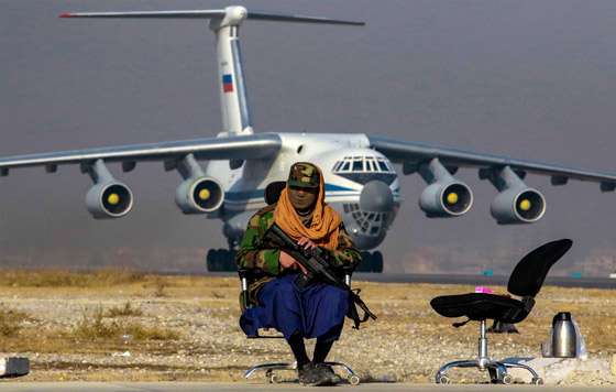 Фотохроника 18 ноября