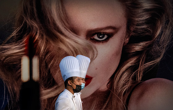 Фотохроника 25 ноября