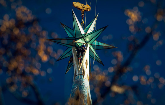 Фотохроника 29 ноября