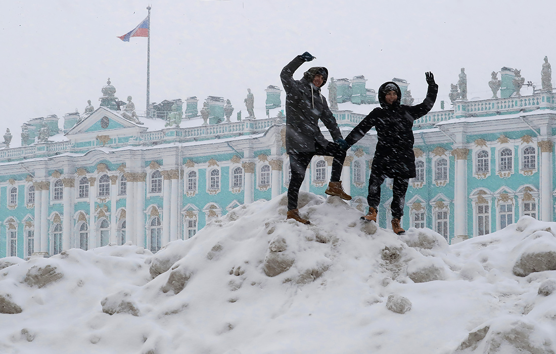 Санкт-Петербург