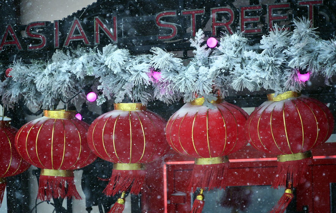 Владивосток