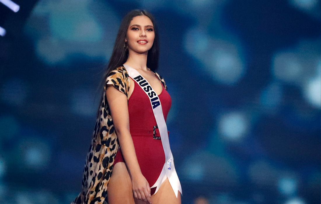 Представительница России Ралина Арабова