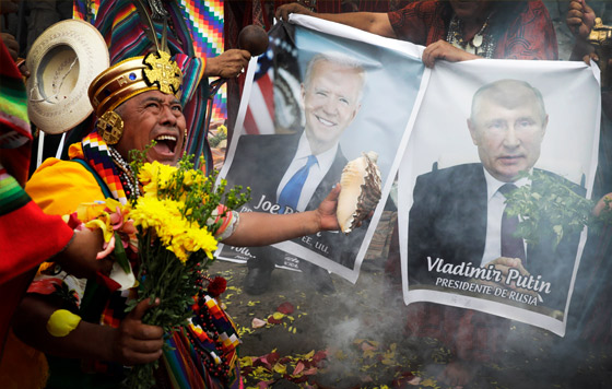 Фотохроника 30 декабря