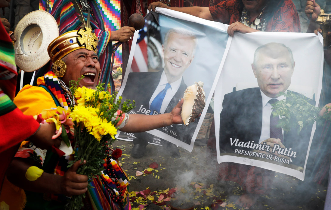 Перуанские шаманы провели обряд поклонения Матери-Земле с просьбой наставить мировых лидеров на принятие мудрых решений в наступающем году