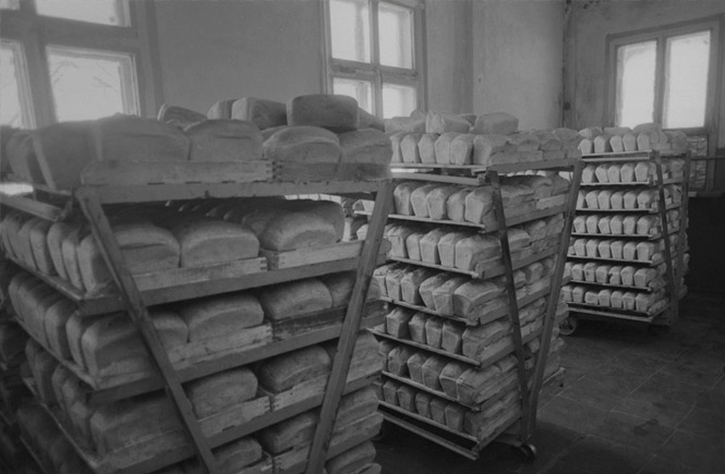 На Украине ограничена продажа хлеба и хлебобулочных изделий