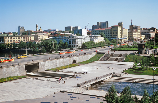 Екатеринбург: создано городское отделение Российского общественного комитета по защите прав коммунистов