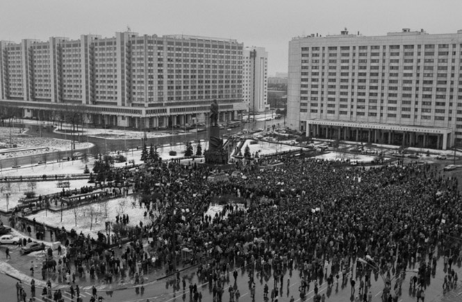 В Москве участники одной из демонстраций требуют привлечения к ответу Ельцина и Горбачева