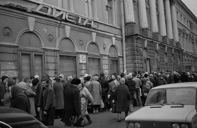 Половина петербужцев не видит перемен после переворота – опрос