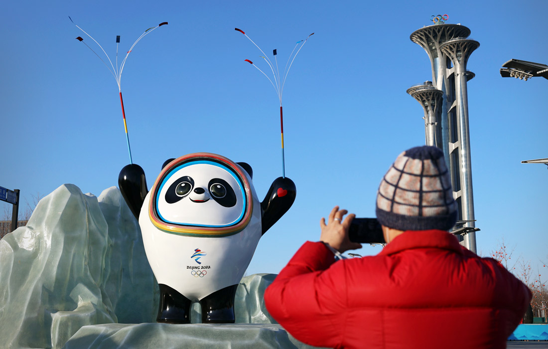Талисман зимних Олимпийских игр 2022 года появился в парке Пекина
