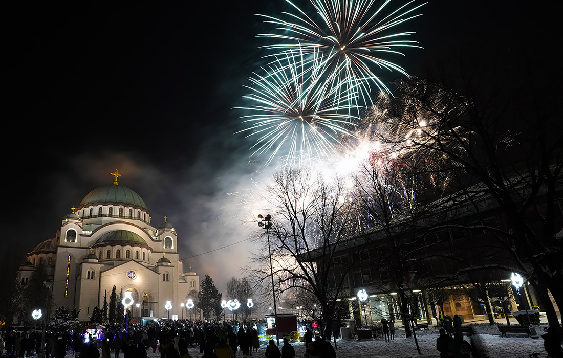 Празднование старого Нового года в сербском Белграде