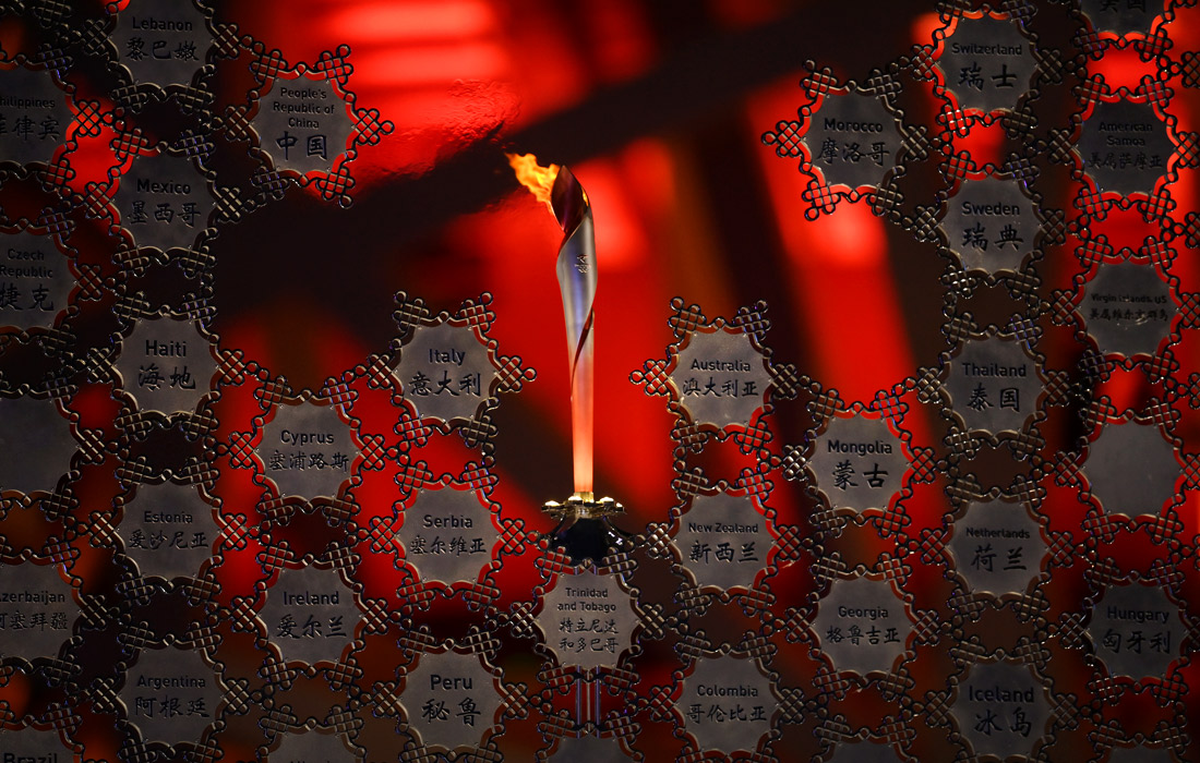 Огонь Олимпийских игр в Пекине