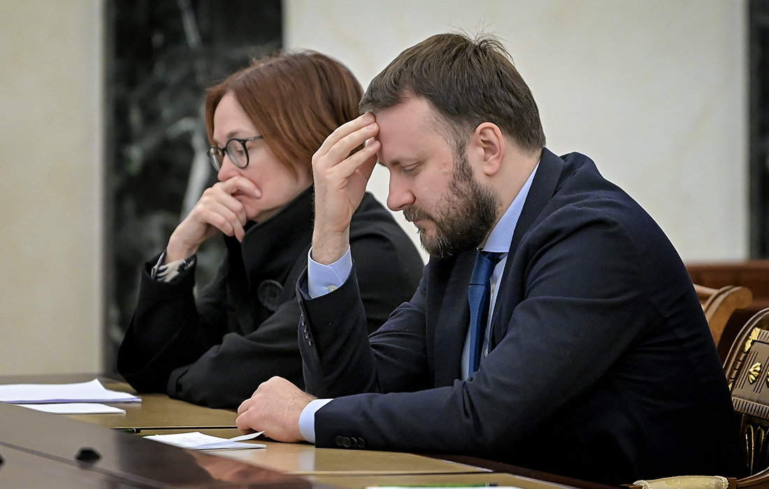 Совещание по экономическим вопросам у президента РФ