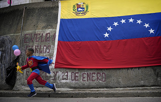 Фотохроника 1 марта