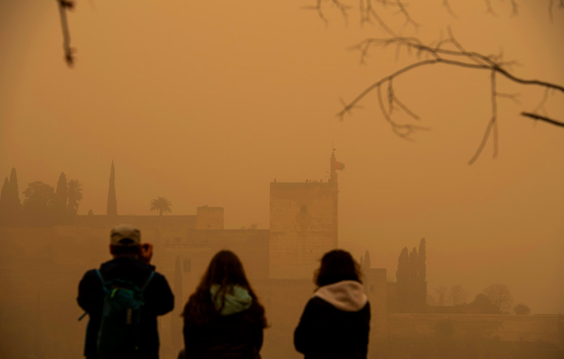 Гранада, Испания