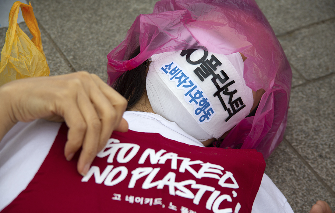 Экологический протест в честь Дня Земли в Сеуле