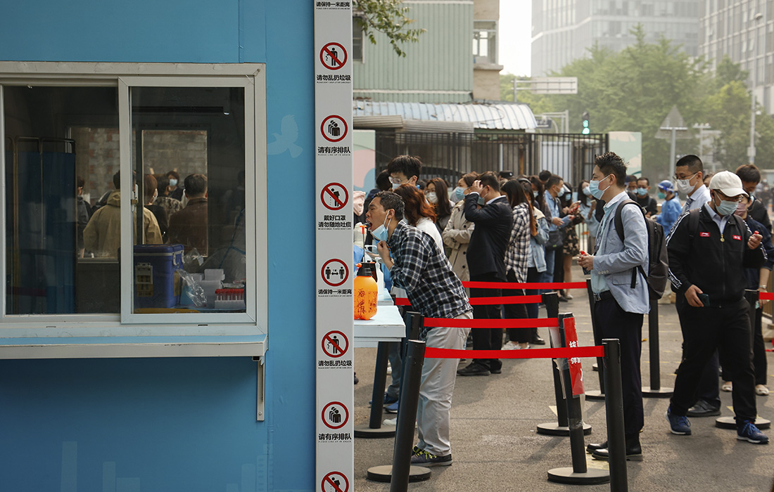 Массовое тестирование жителей Пекина на COVID-19