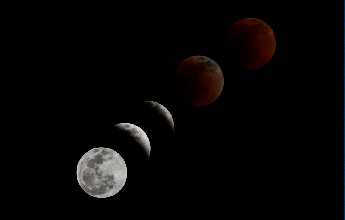 Богота, Колумбия