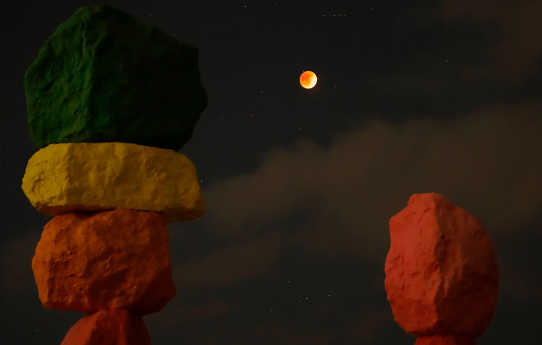 Лунное затмение в американском штате Невада