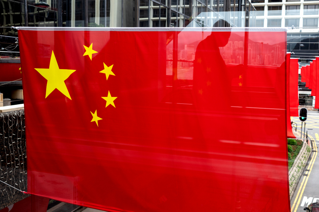 1 июля Гонконг отметит годовщину передачи суверенитета над территорией от Соединенного Королевства к Китаю