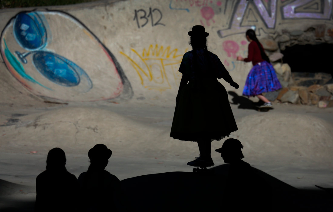 Скейт-парк в Ла-Пасе, Боливия